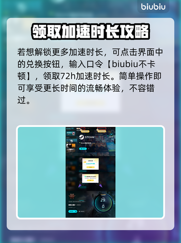 流放之路2🔥新暗金装备全揭秘！💥截图5