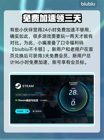 Win11游戏掉帧？🔥优化秘籍来了！玩游戏流畅到飞起🎮截图6