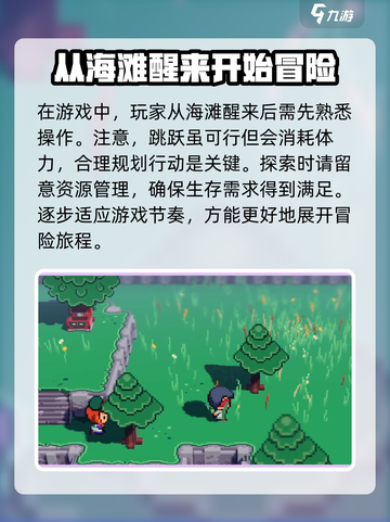 磁带妖怪：空白磁带竟藏惊天秘密！💥游戏党必看截图4