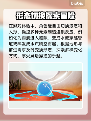 断曲余音下载慢🔥超简单加速方法⚡截图2