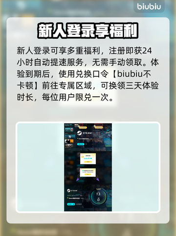 Luminesarise发售日期🔥《Lumines》玩家必看📅截图4