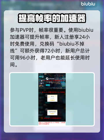 流放之路2⚡单机玩吗？真相让你震惊！🔥截图4