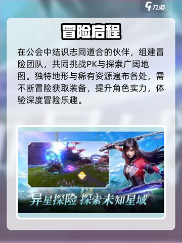 🎮银翼战歌：空战爽到爆！截图3
