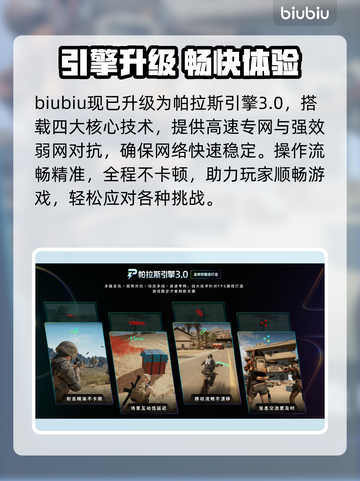 《小小梦魇3》发售价格曝光！😱截图4