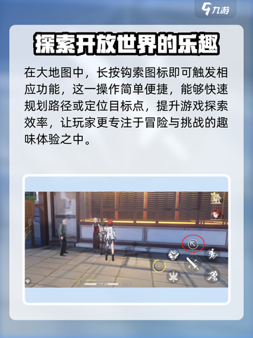 鸣潮✨显像声骸功能大揭秘！玩家必看⚡截图4
