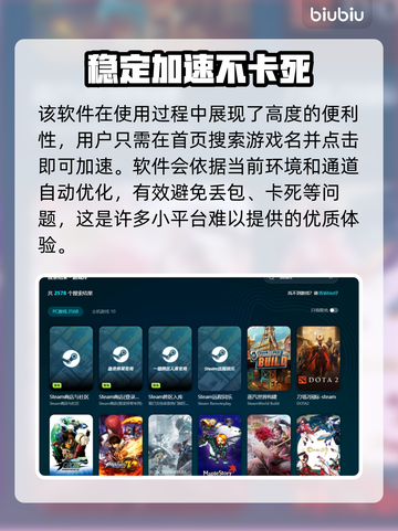 夜店模拟器上线时间🔥发售日期大曝光！💥截图5
