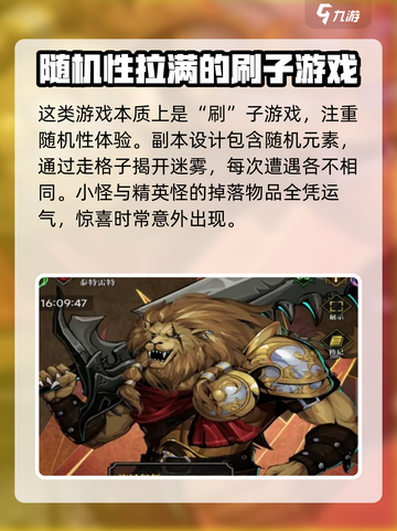 暗之回响🔥公测时间曝光，上线倒计时开始！截图4