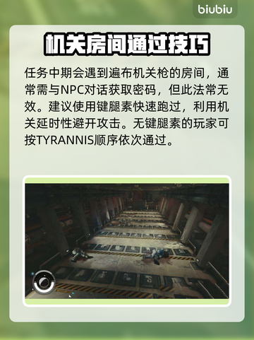 原神：星空祈祷者套装获取全流程大曝光！✨截图4