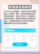 漫威神秘混乱二测时间⚡🔥游戏迷必看！截图2
