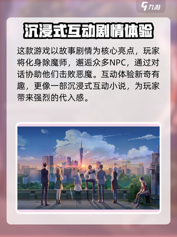 镜海拾光下载地址介绍截图3