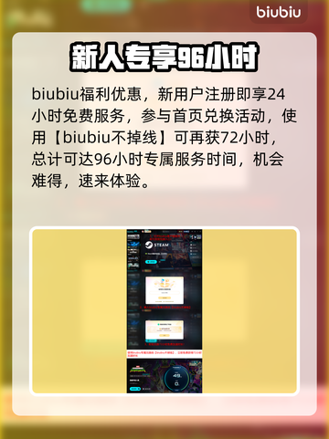 🕷漫威宇宙入侵蜘蛛侠！颠覆认知💥截图5