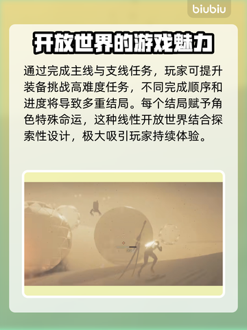 尼尔机械纪元卡顿🔥用这个加速器秒解决！截图4