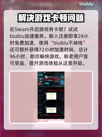RevolutionIdle发售价格公布！🔥游戏平台大揭秘🎮截图4