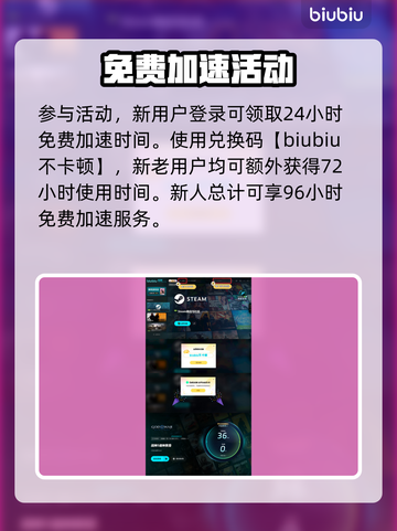 战神5🔥PC豪华版预购奖励曝光！🎉截图5