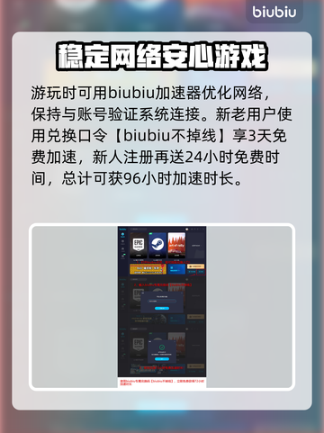 地平线西之绝境🔥联机玩法大揭秘❗截图4