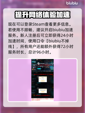 失落之魂发售价格曝光，玩家直呼太香🔥🎮截图4