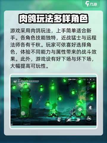 苍翼混沌效应兑换码最新2024介绍截图3