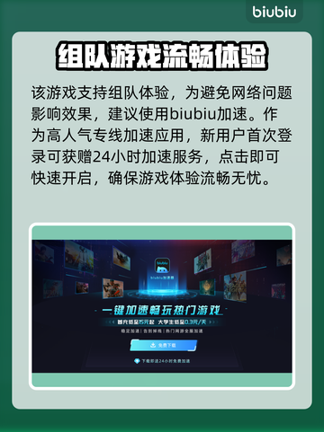 泡姆泡姆发售价格曝光🔥快来抢购！🎮截图4
