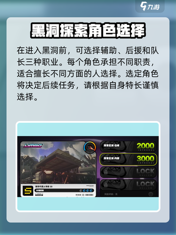 绝区零空洞探索🔥玩法内容大揭秘！🎮截图2