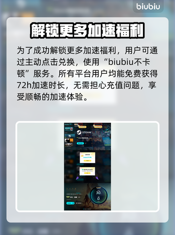 沙丘觉醒🔥职业武器全揭秘！游戏玩家必看👇截图5