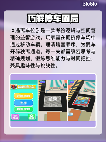 【原神】深渊12层S级通关秘籍🔥截图5