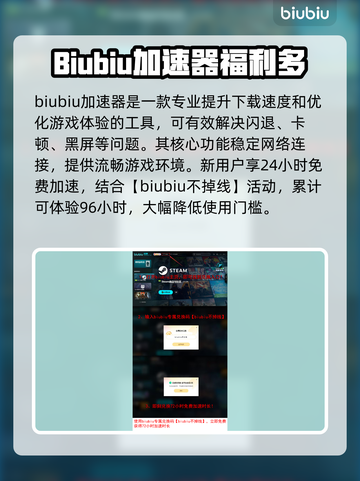 METALEDEN下载慢？提速攻略来了！🚀🔥截图4