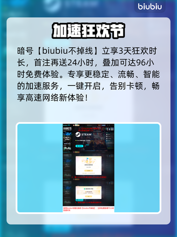 空洞骑士新作剧情炸裂！😱截图7