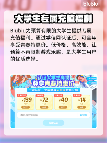 幸福工厂卡顿？💥一招解决卡死问题！🎮截图6