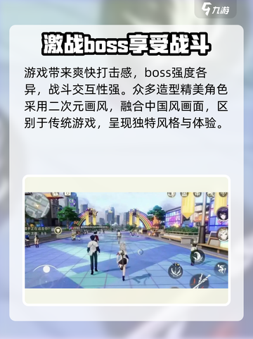望月🎉公测时间曝光，望月玩家必看！截图4