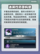 无畏游戏传奇武器搭配🔥助你战无不胜！截图3