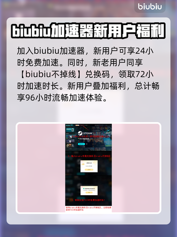 Sand游戏卡顿🔥优化技巧手机流畅玩截图4
