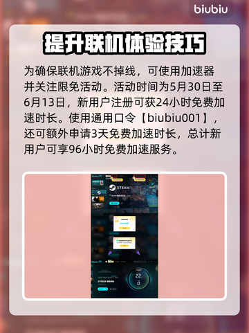 艾尔登法环🔥黑夜君临魔像守卫打法超详细攻略！🎮截图4