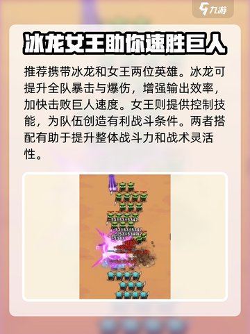 时空边际1-6🔥通关秘籍，轻松过六关！截图4