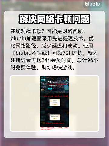 战锤40K战争黎明终极版卡顿解决方法🌟🎮截图4