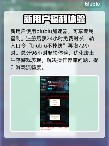 荒野行动先驱者多少钱？价格曝光💥🔥截图4