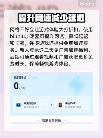 漫威神秘混乱⚡无加速器畅玩技巧分享！🎉截图3