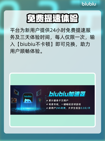 🎮《无主之地4》配置要求曝光！秒变电竞玩家🔥截图3