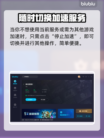 泰坦陨落2进不去？❌教你一招轻松解决🔥截图6
