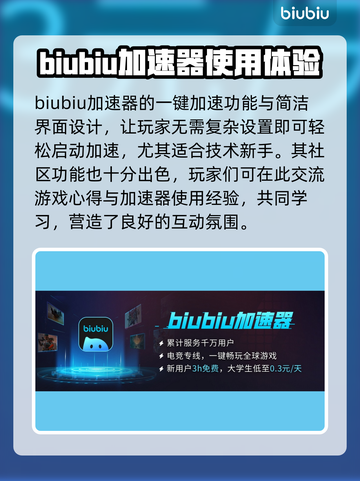 《只狼》卡顿？🔥一招教你流畅玩耍！🎮截图6