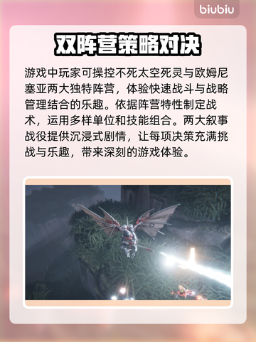 战锤40K机械神教2上线🔥超全发售平台介绍🎉截图3