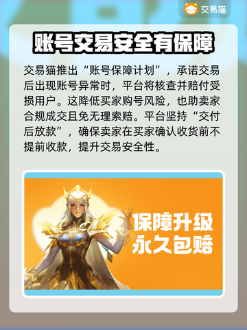 我叫MT5，交易平台推荐🔥🎮截图4