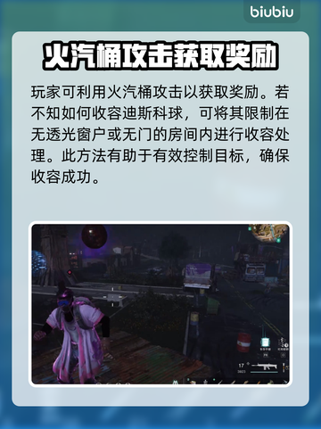 七日世界🔥舞蹈教程来啦！快学跳舞方法➡截图3