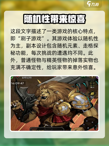 暗之回响🔥公测时间曝光！上线倒计时🎉截图4