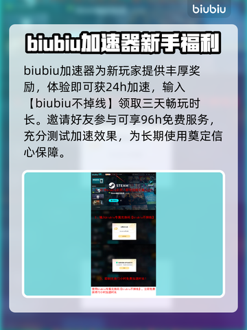 逃离鸭科夫掉线掉帧？这些方法让你畅玩🔥🎮截图4