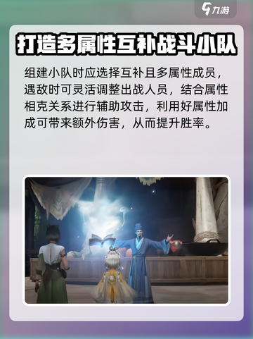 仙剑世界🔥超全玩法攻略，手游党必看！截图3