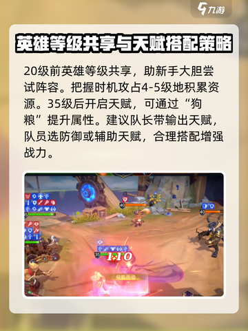 荒野国度俄罗斯玩家好上手吗介绍截图3