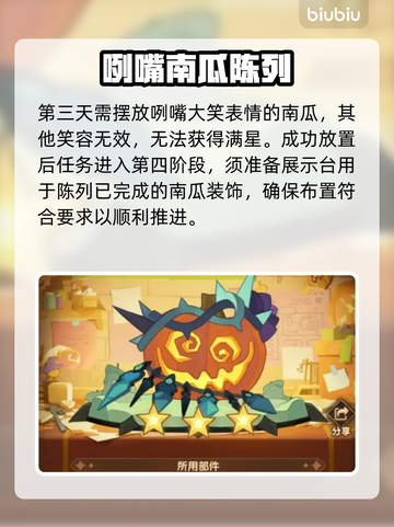 剑与远征回魂夜！限定福利🔥截图3