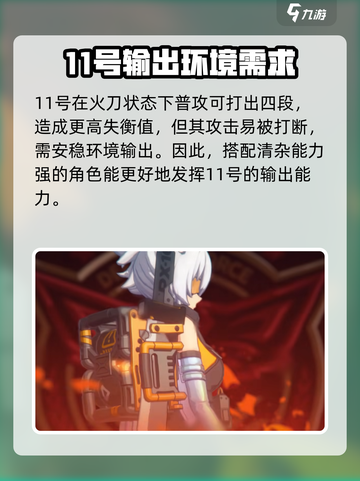 绝区零五星自选角色🔥游戏开局必看！✨截图3