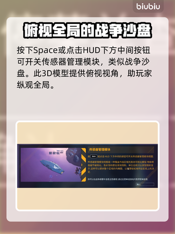 家园3🔥新手必看！操作教程全掌握🎉截图7