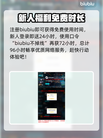 造作海岛多少钱？发售价格曝光🔥快来抢！截图4